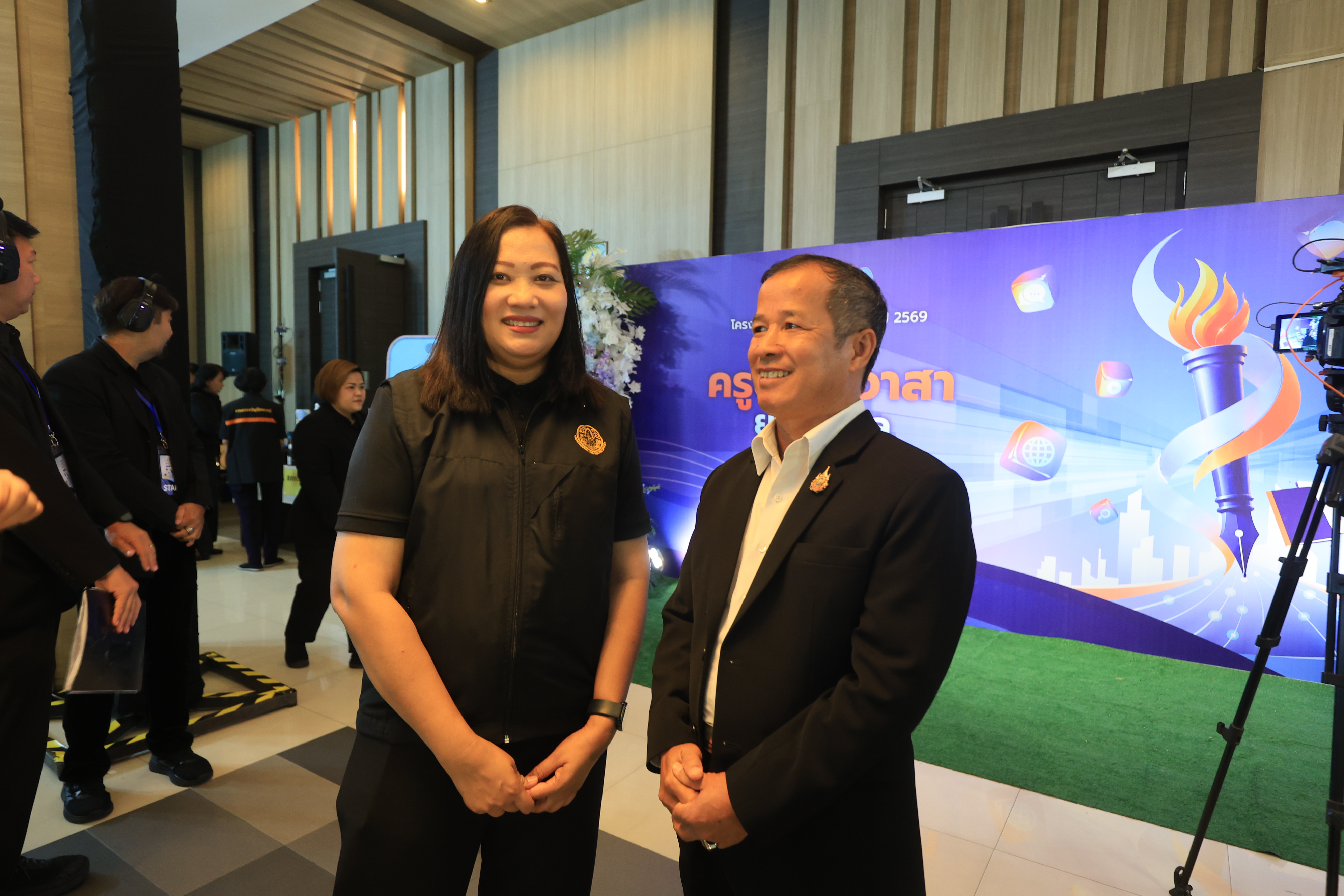 title - ส.ป.ก. ร่วมพิธีเปิดการประชุมสัมมนาเครือข่ายครูอาสาประจำปี 2569 เรื่อง “ยกระดับครูบัญชีอาสายุคดิจิทัล เพื่อเกษตรกรไทย”